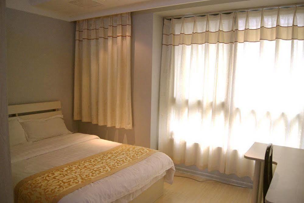 Kaibin Apartment- Nanjing University Branch ภายนอก รูปภาพ
